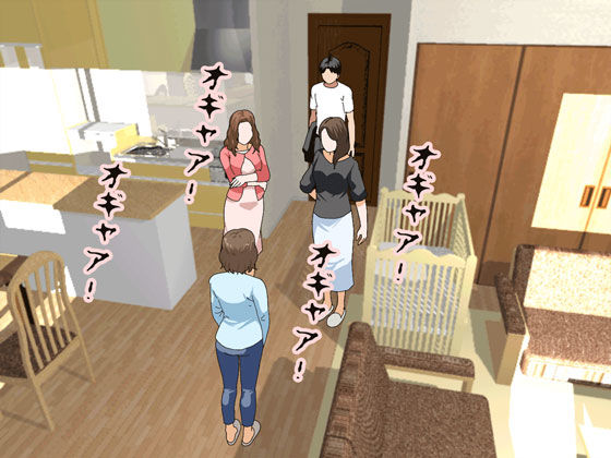 催●浮気研究部 第七話